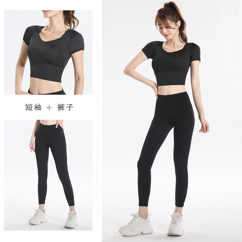 Szybkoschnący Zestaw Sportowy: – Yoga Fitness Pants recenzja i cena