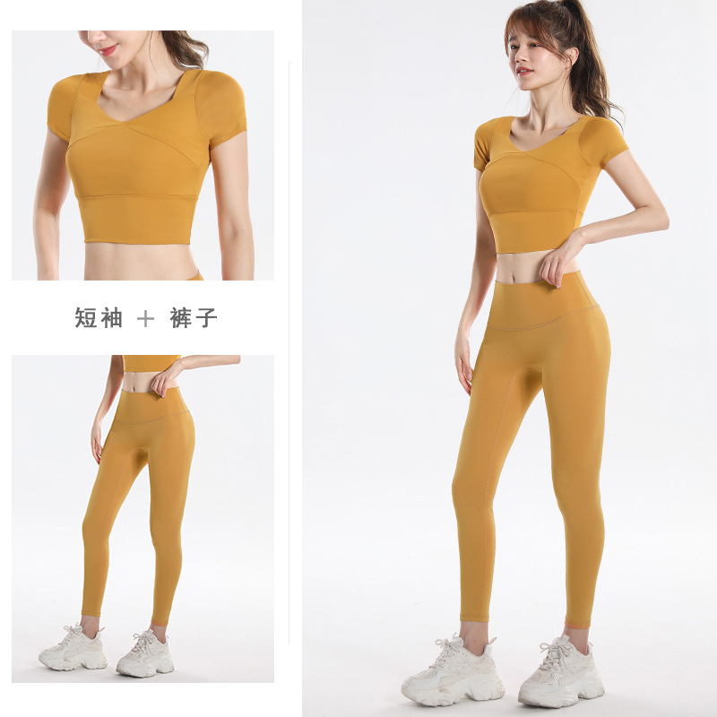 Szybkoschnący Zestaw Sportowy: – Yoga Fitness Pants recenzja i cena