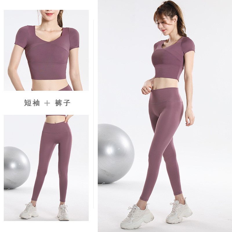 Szybkoschnący Zestaw Sportowy: – Yoga Fitness Pants recenzja i cena