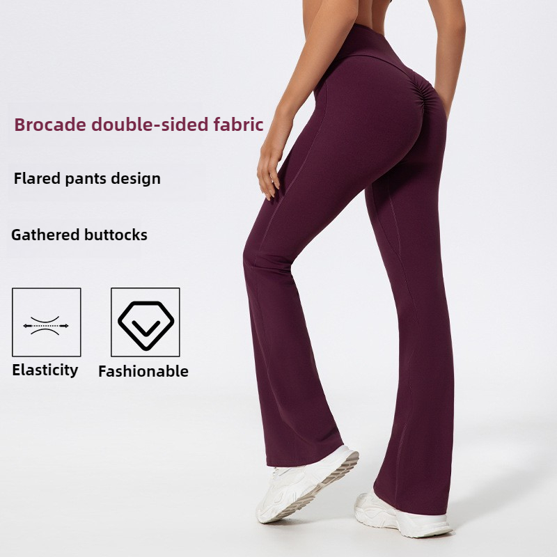 LezyanXR Wide Leg Tight Nude H – Yoga Fitness Pants recenzja i cena