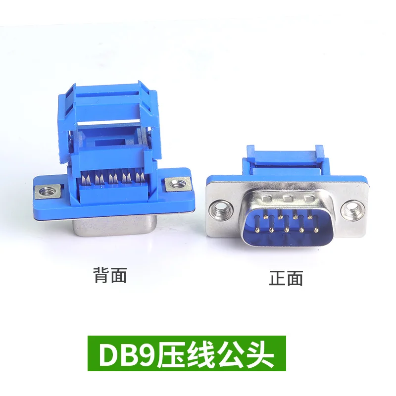 5szt D-SUB IDC Złącze 9 15 25  – Dip Bar Parallel recenzja i cena