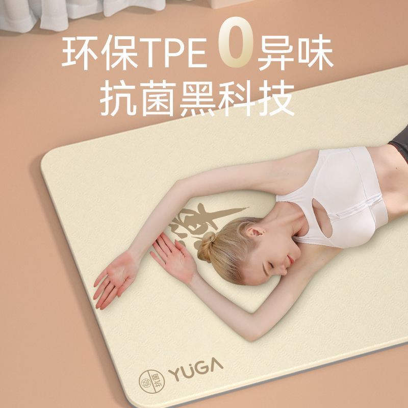 Mata do jogi dla kobiet do med – Yoga Of Fitness Mat recenzja i cena